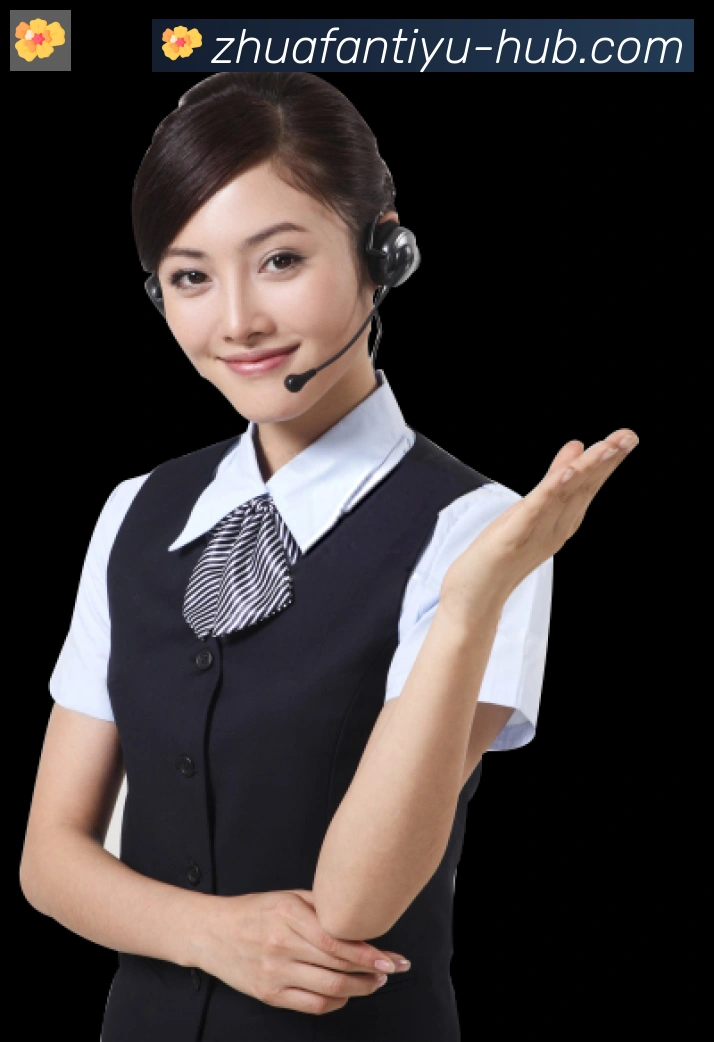 抓饭体育直播APP 高清赛事图