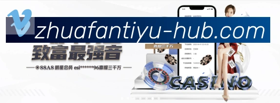 奖项证书